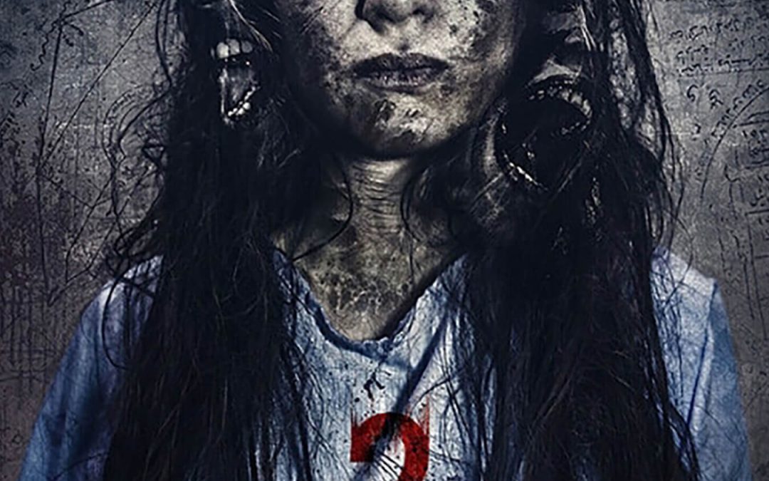 Üç Harfliler 2: Hablis