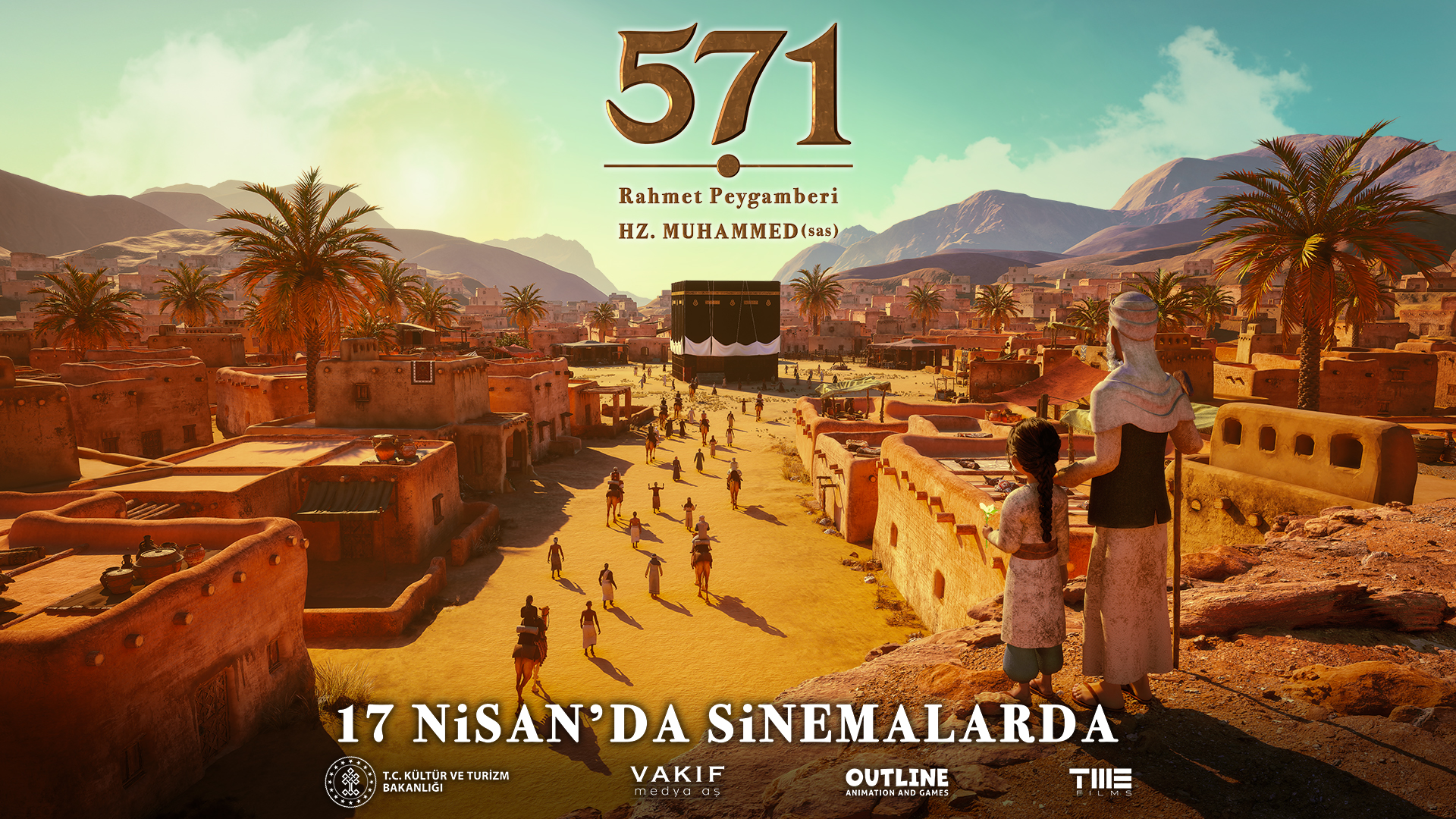 mediaplayer-svgrepo-com