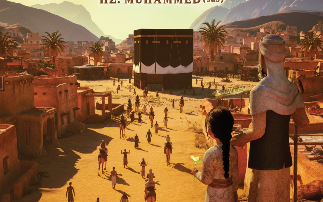 571 Rahmet Peygamberi Hz. Muhammed (sas)